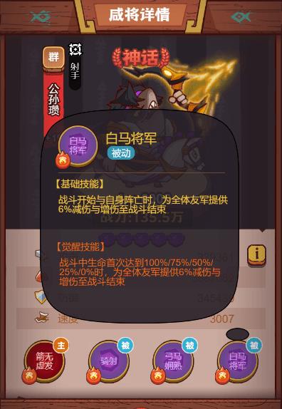 咸将塔161-1怎么过？