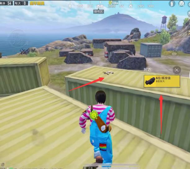 和平精英出生岛有没有物资？