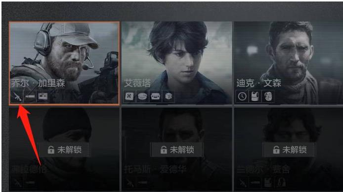 暗区突围怎么获得新枪?