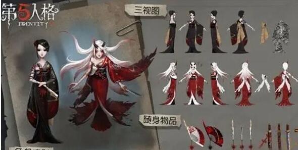 第五人格2023紫皮卡换什么好?