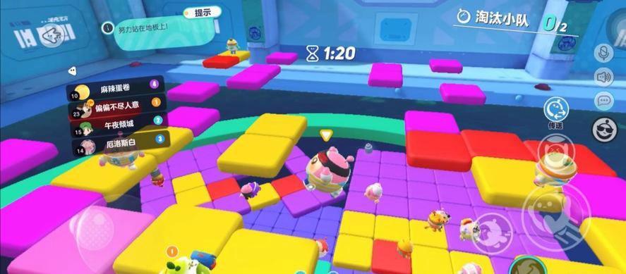 蛋仔派对质检蛋怎么玩？