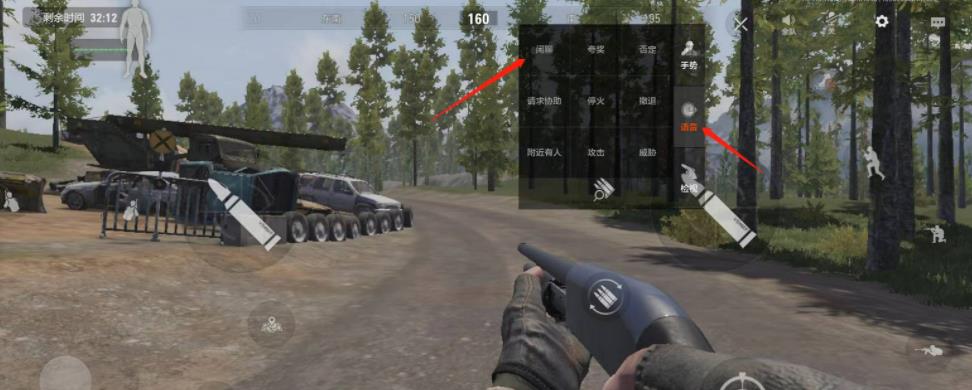 暗区突围军港伪装怎么玩?