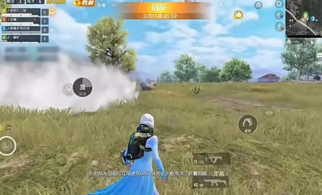 和平精英超体最强打法是什么？