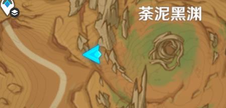 原神3.6碑文碎片在哪？