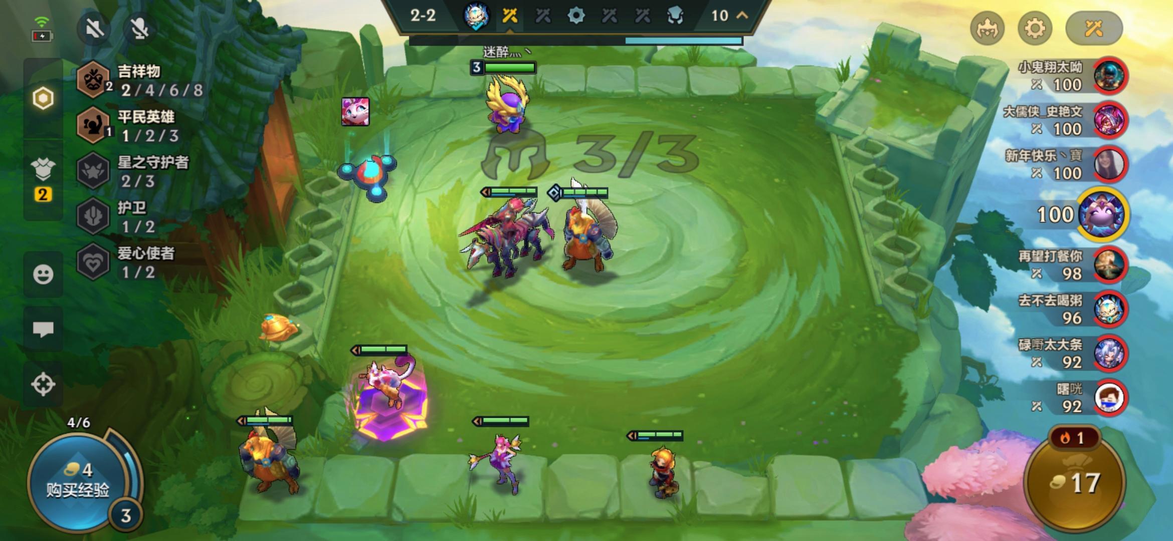 金铲铲什么叫卡别人牌？