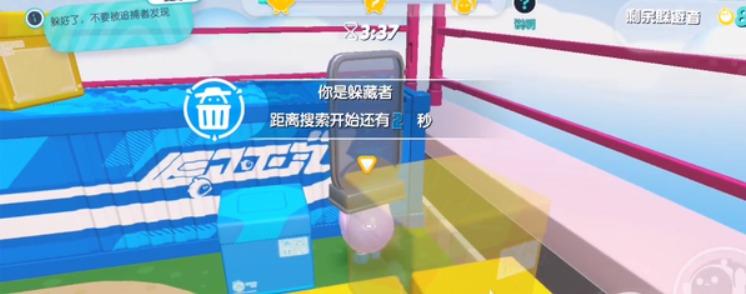 蛋仔派对为什么登不进去