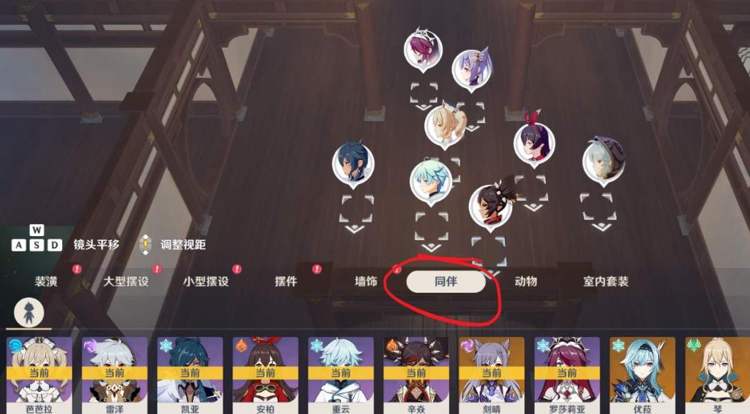 原神不用的角色怎么办？