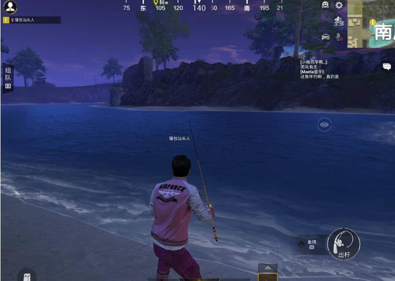 和平精英绿洲世界怎么钓鱼?