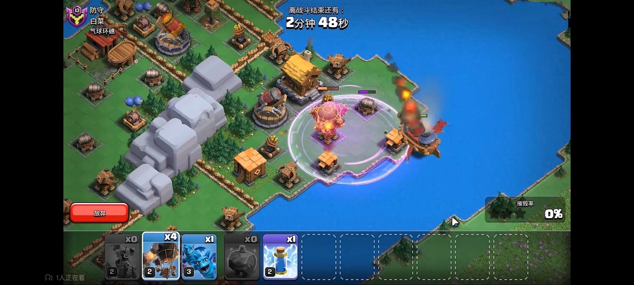 部落都城6本打法是什么？