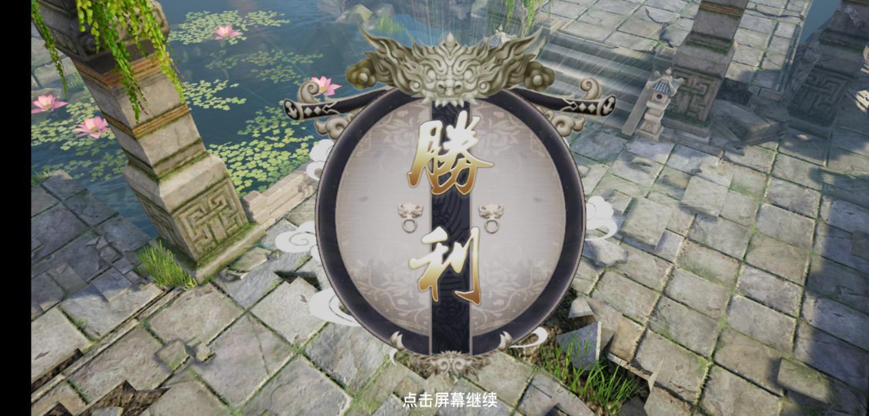 剑侠2免费区如何快速升级