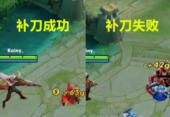 王者单排上分必学的七大技巧是什么