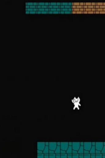 猫里奥第二关水管怎么进？