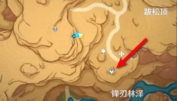 原神净罪之井旁边的世界任务怎么接