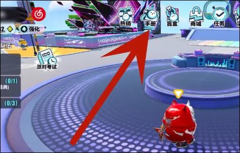 蛋仔经验怎么获得