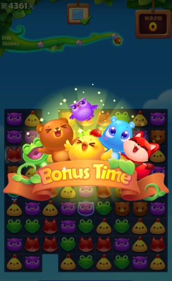 开心消消乐4361关陀螺怎么打？