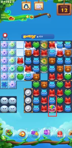 消消乐精英192关怎么过关的？