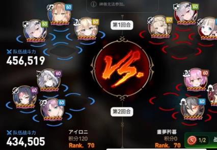 第七史诗迷宫圣剑骑士团训练所怎么过？