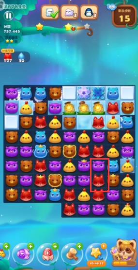 开心消消乐第6789怎么过？