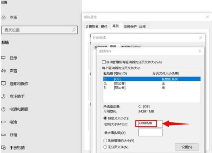 为什么生死狙击一直闪退?