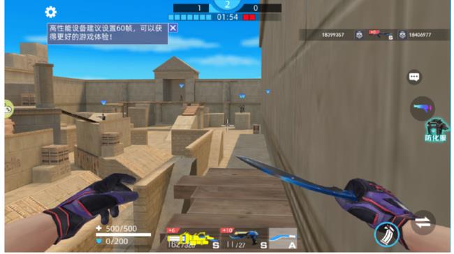 全民枪神怎么打？