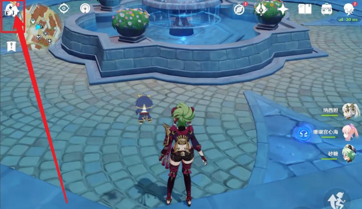 原神更新后变卡了怎么办