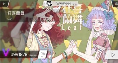 phigros解锁歌曲条件是什么？