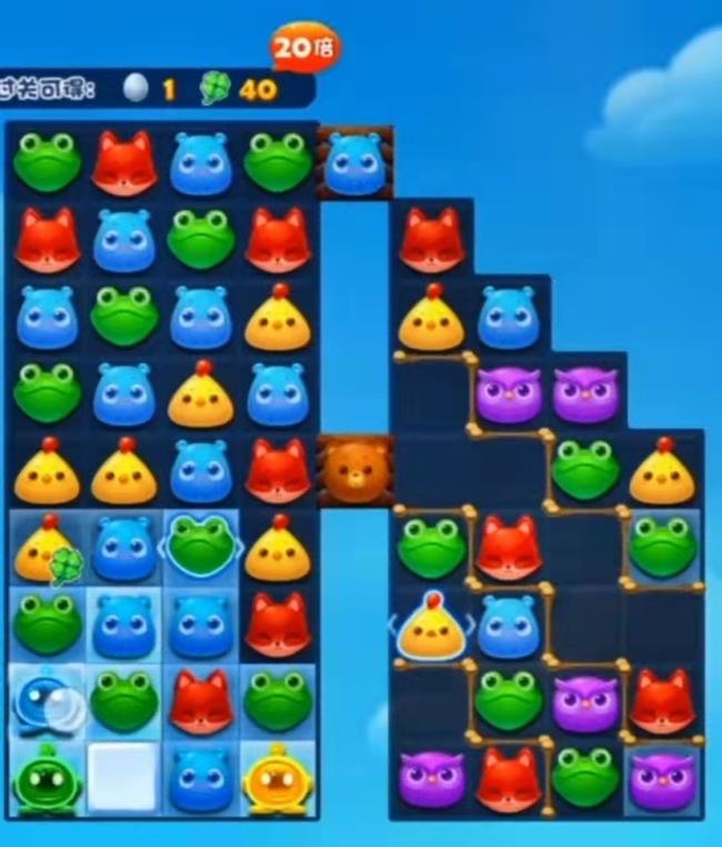 请问开心消消乐911关怎么过呢?