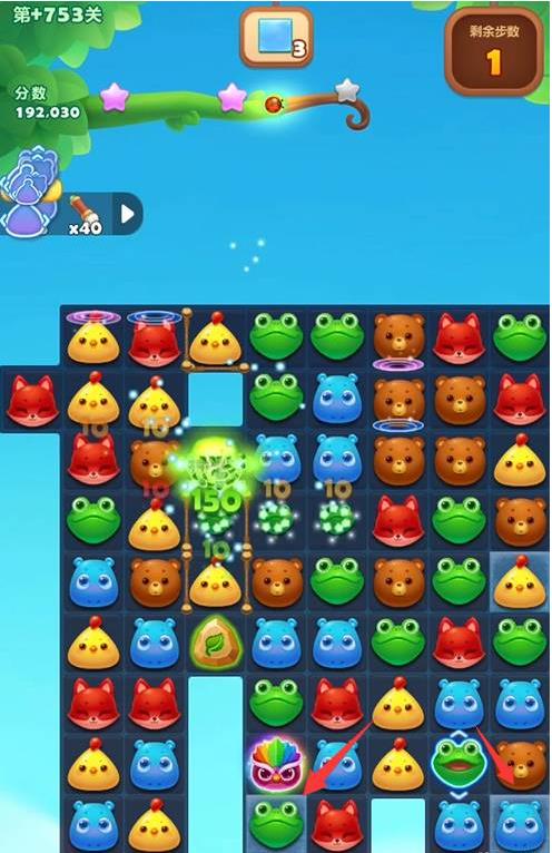 开心消消乐+753隐藏关怎么过？