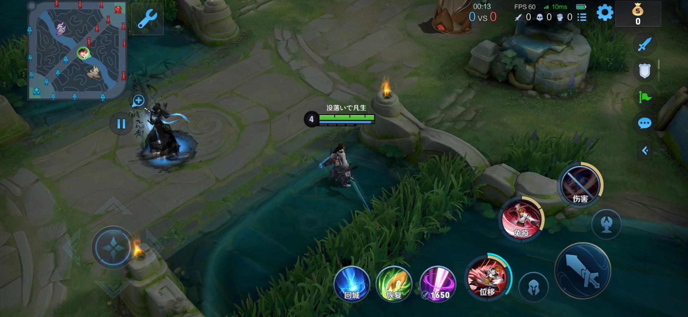 王者荣耀S31李白诗剑行值得买吗