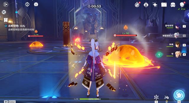 原神3.6中90级火本怎么打？