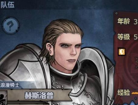 诸神皇冠前期阵容推荐哪些？