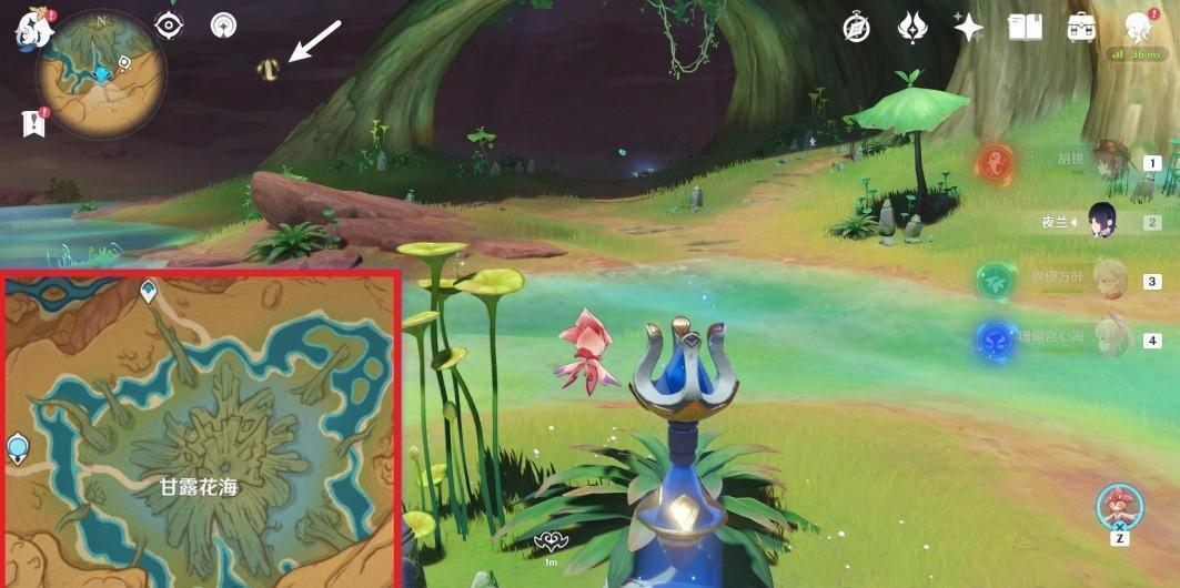 原神散失的碑文碎片在哪？