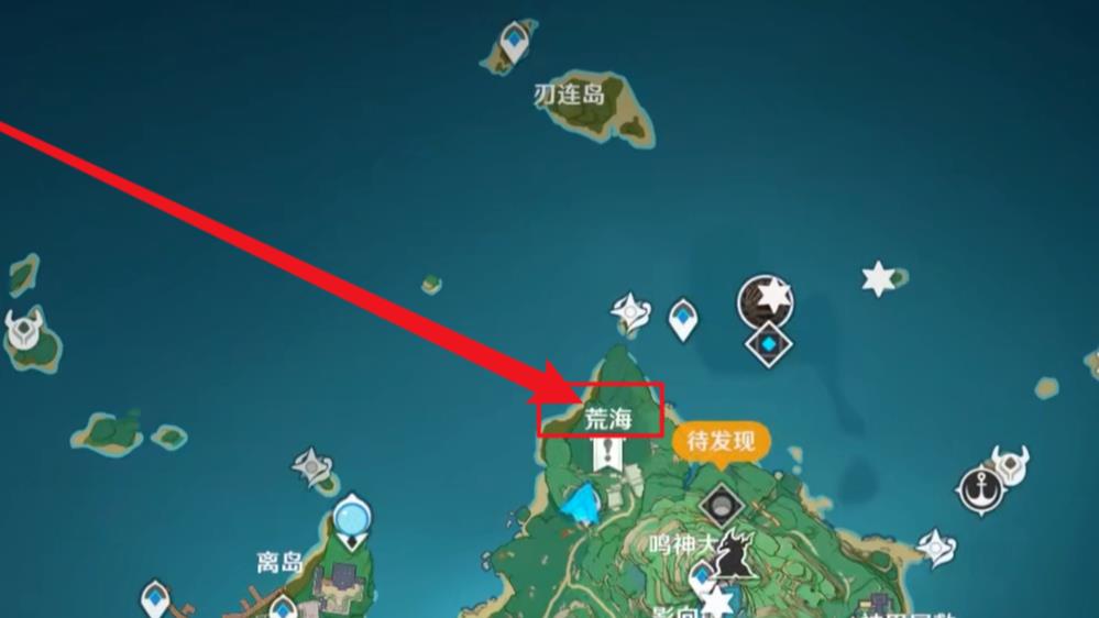 原神手游3.6稻妻的地下遗迹怎么进入？