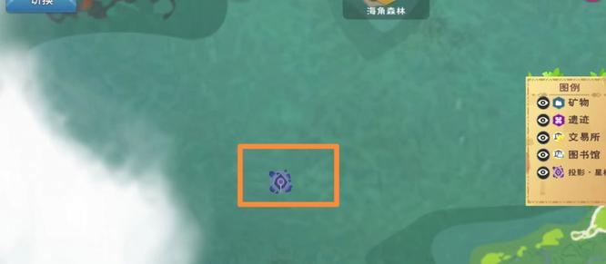 创造与魔法投影星核怎么进去？