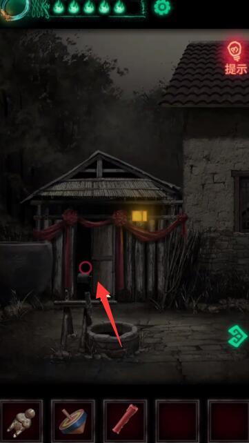 纸嫁衣第二关怎么过？