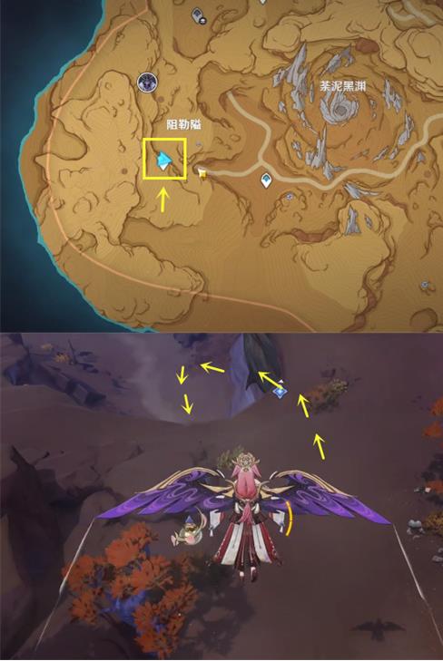 原神深渊浸礼者在哪里?