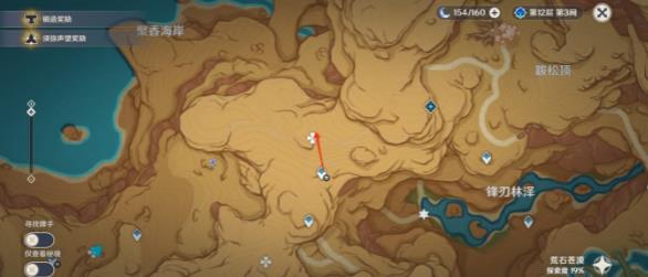 原神灵谷木位置在哪里？