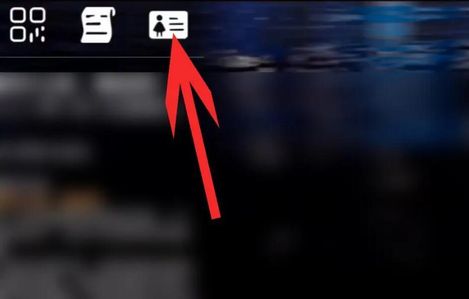 光遇官服怎么防止找回