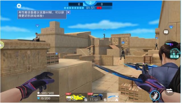 全民枪神怎么打？