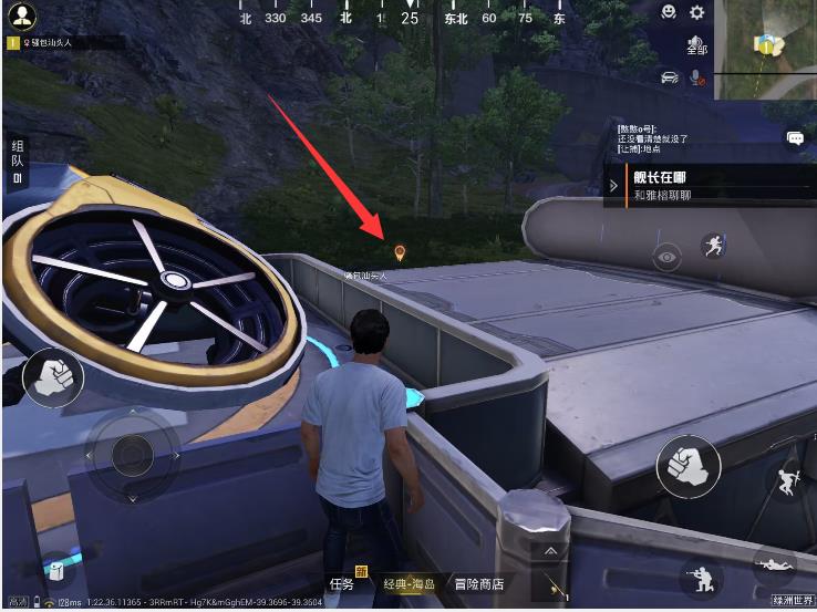 和平精英绿洲世界体验跑酷玩法是什么？