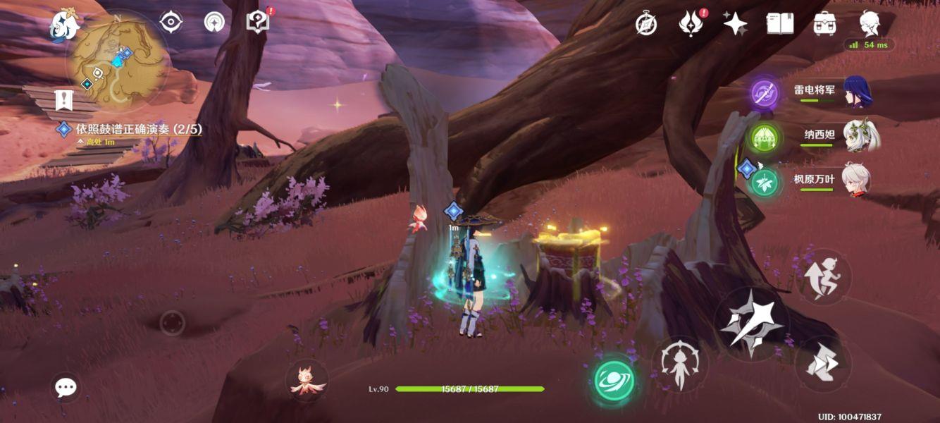 原神3.6鼓谱怎么演奏？