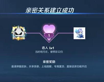 王者S30为什么要挂cp？