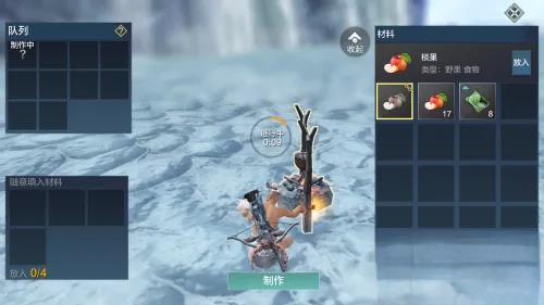 妄想山海群英荟萃怎么做？