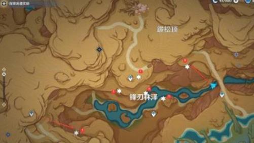 原神优昙花怎么摘取