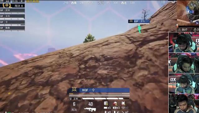 和平精英如何打山山头