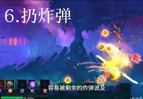 重生细胞国王之手怎么无伤？