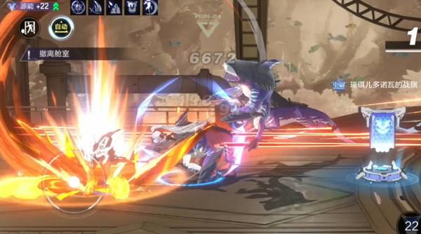 时空猎人3千羽舞台60关怎么过？