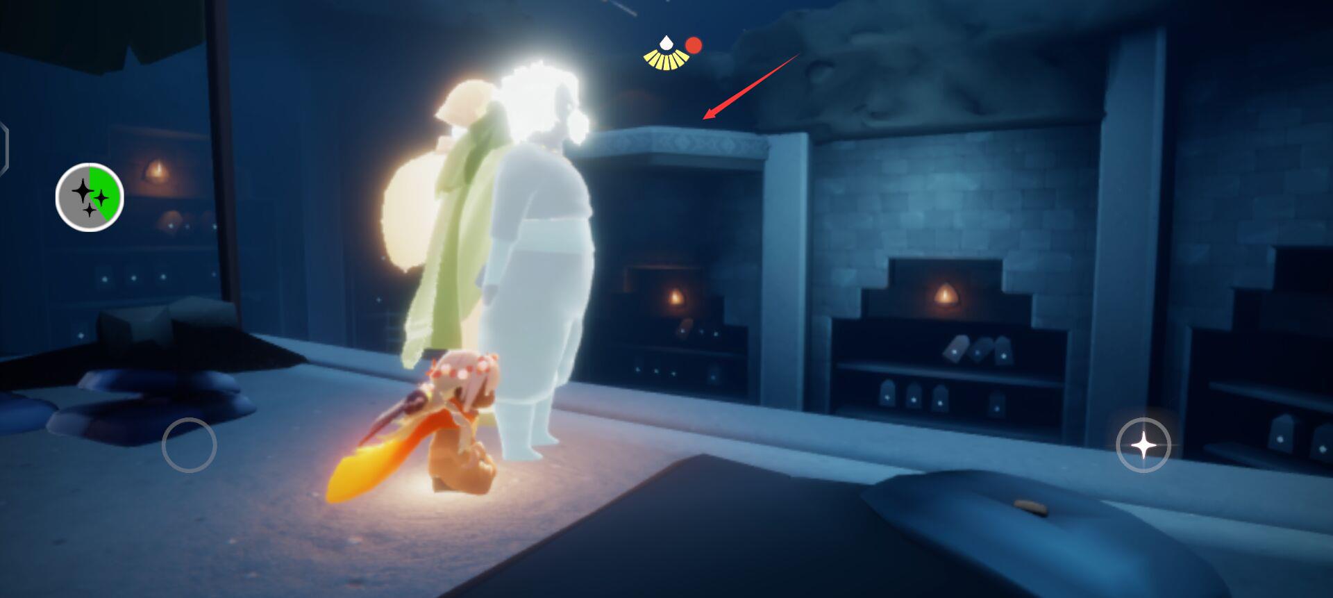 光遇追忆季第九个任务怎么做的?