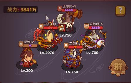 咸鱼之王神魔之战孙策怎么过