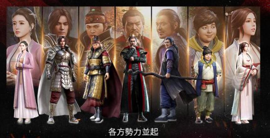 传奇4是什么版本